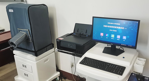 雙能X射線吸收測(cè)定法DEXA：骨骼健康評(píng)估的重要工具與技術(shù)解析